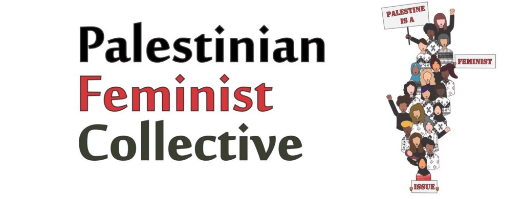 Logo for Palestinian Feminist Collective
