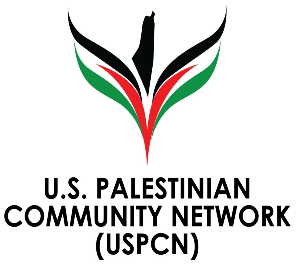 Logo for US Palestinian Community Network
