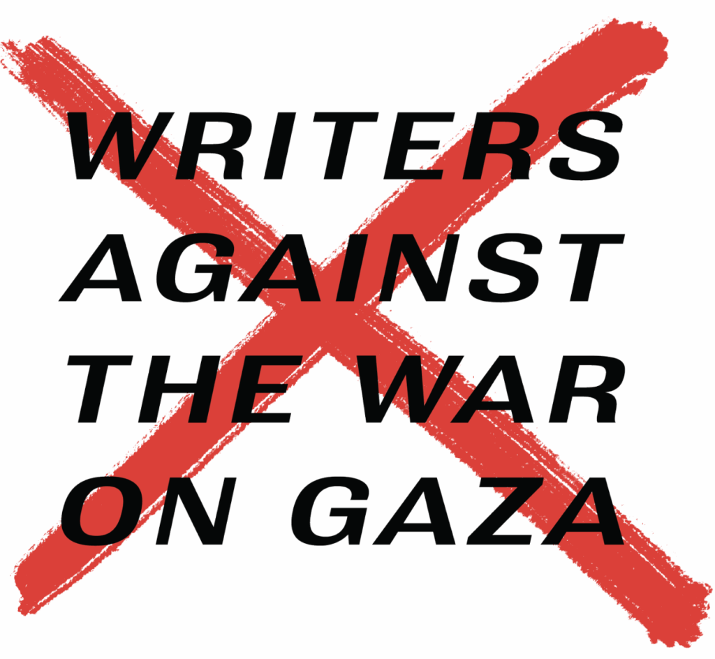 Logo for Writers Against the War on Gaza